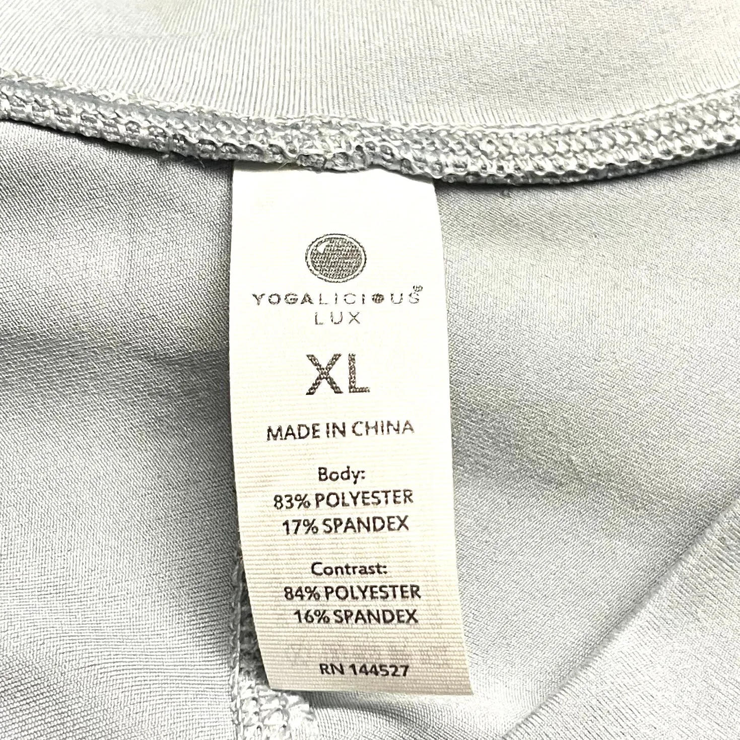 Athletic Jacket By Yogalicious  Size: Xl