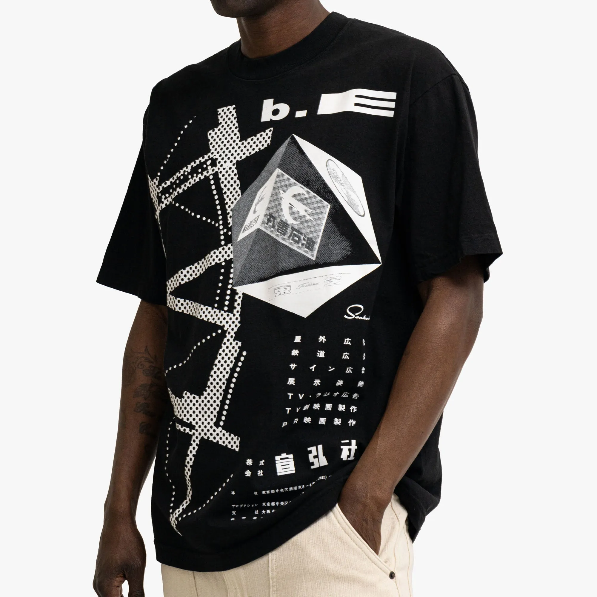 b.Eautiful Agency T-Shirt Black