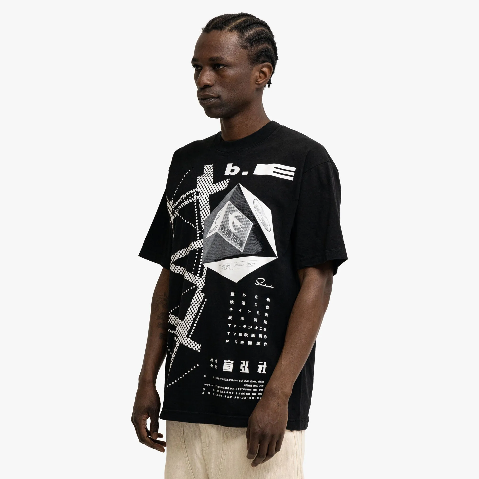 b.Eautiful Agency T-Shirt Black