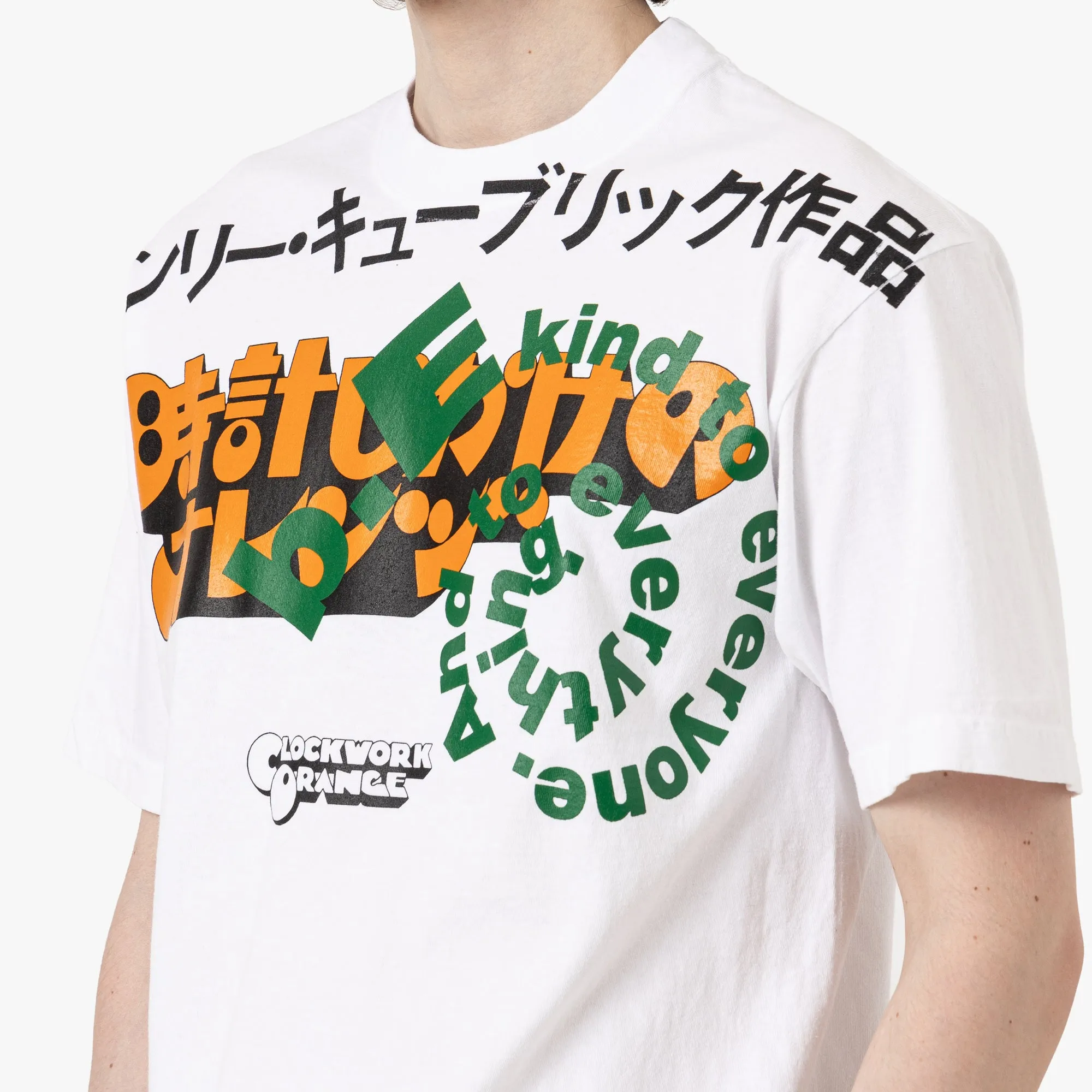 b.Eautiful Orange T-Shirt / White