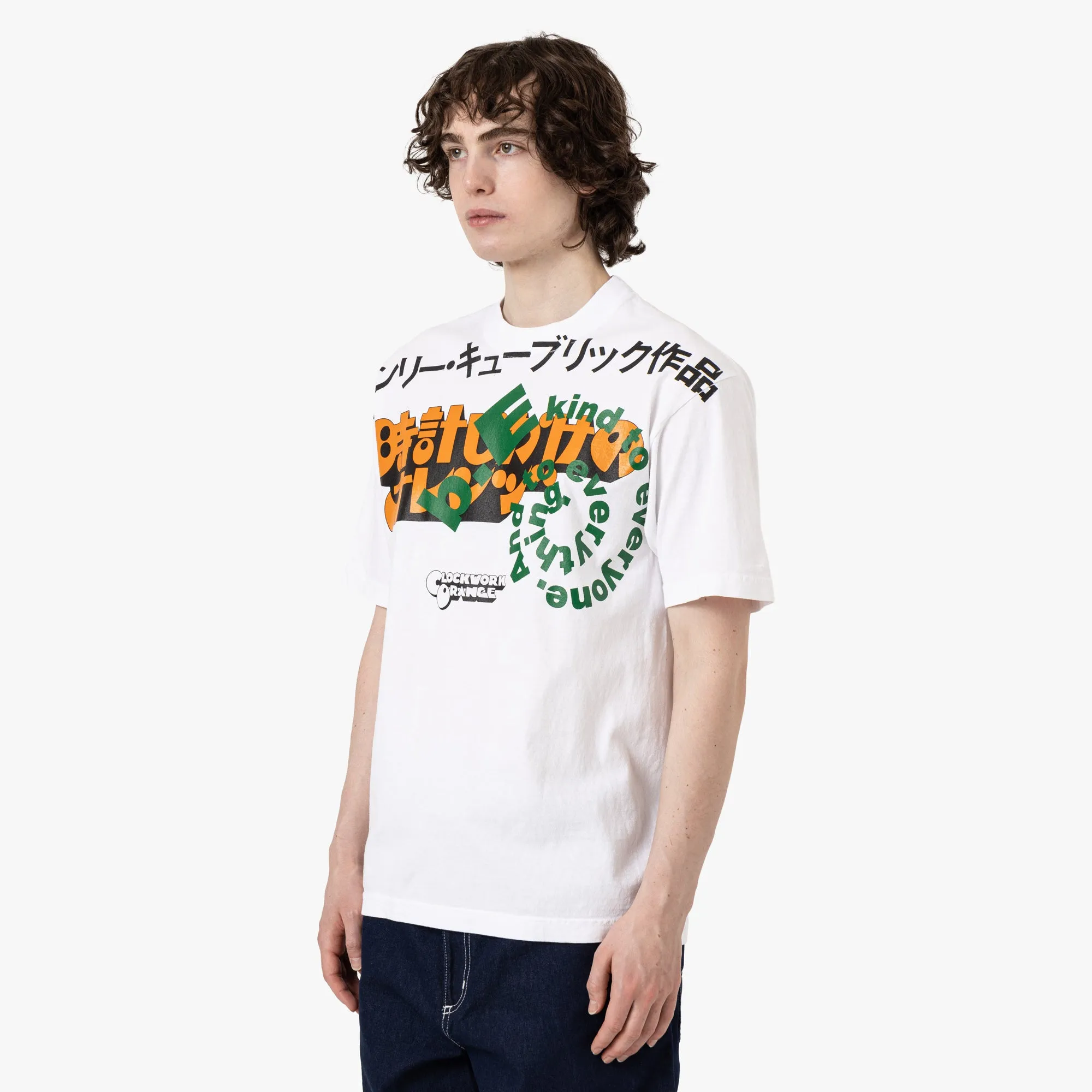 b.Eautiful Orange T-Shirt / White