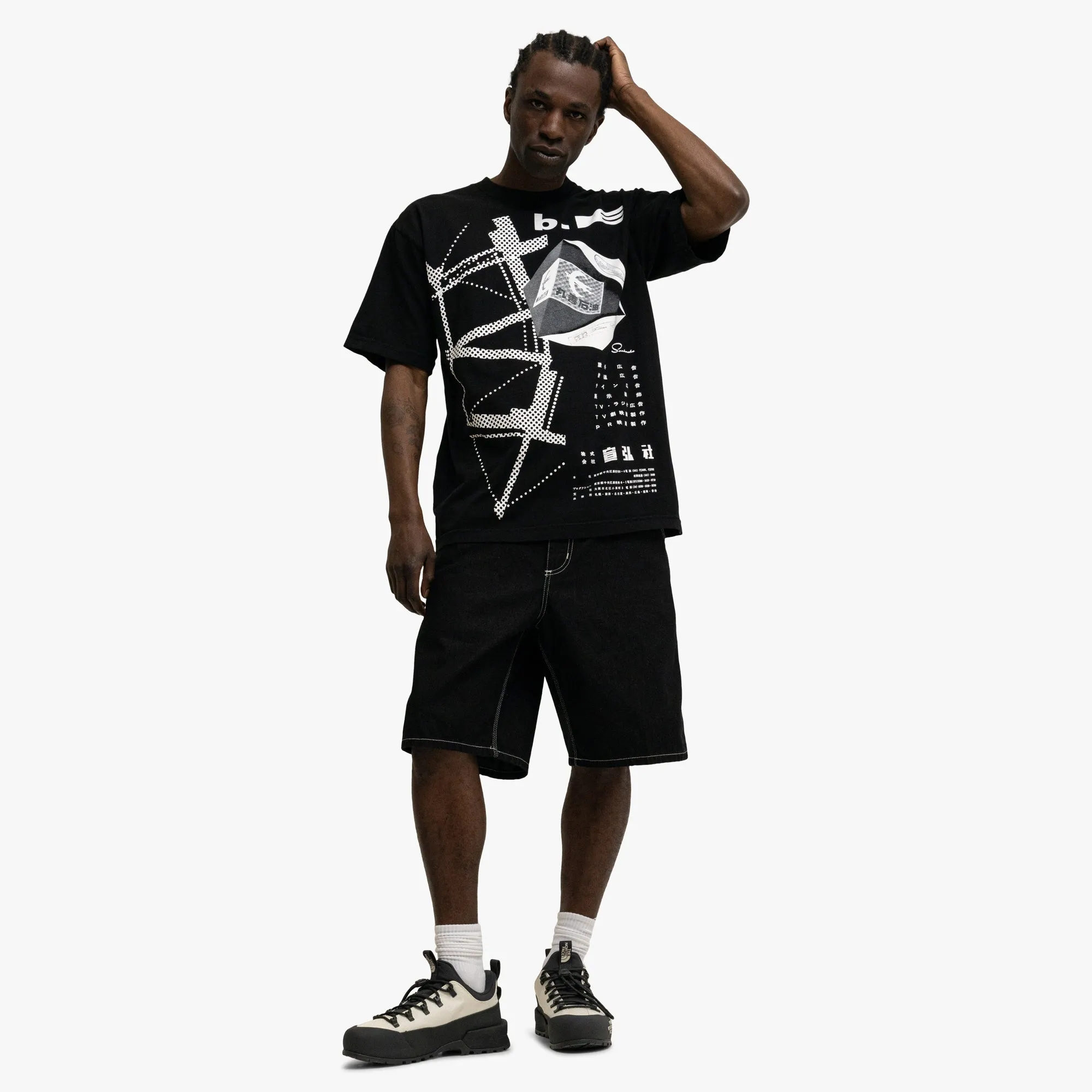 Carhartt WIP Simple Short Norco Denim Black