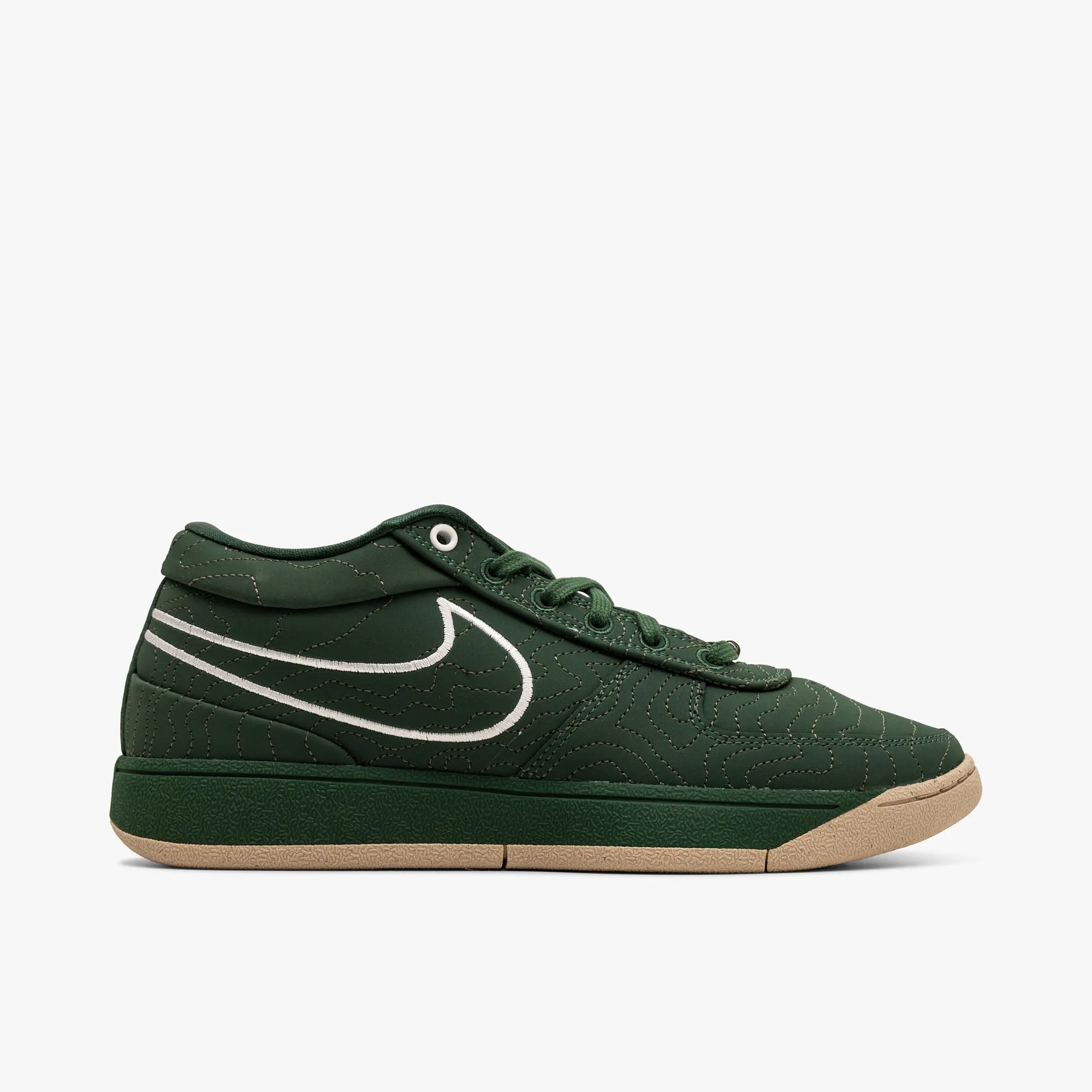 Nike Book 1 Fir / Phantom - Hemp