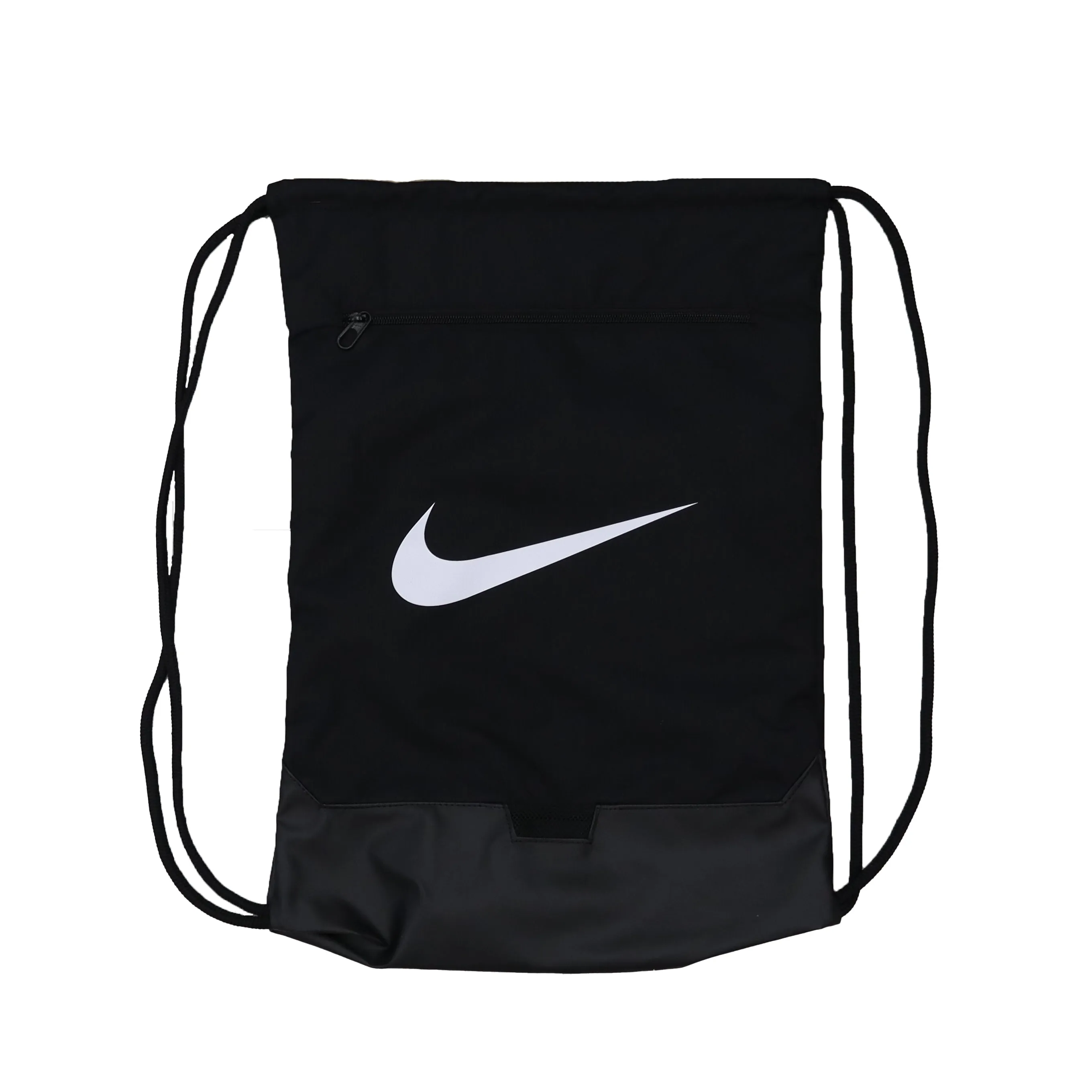 Nike Brasilia Drawstring Bag
